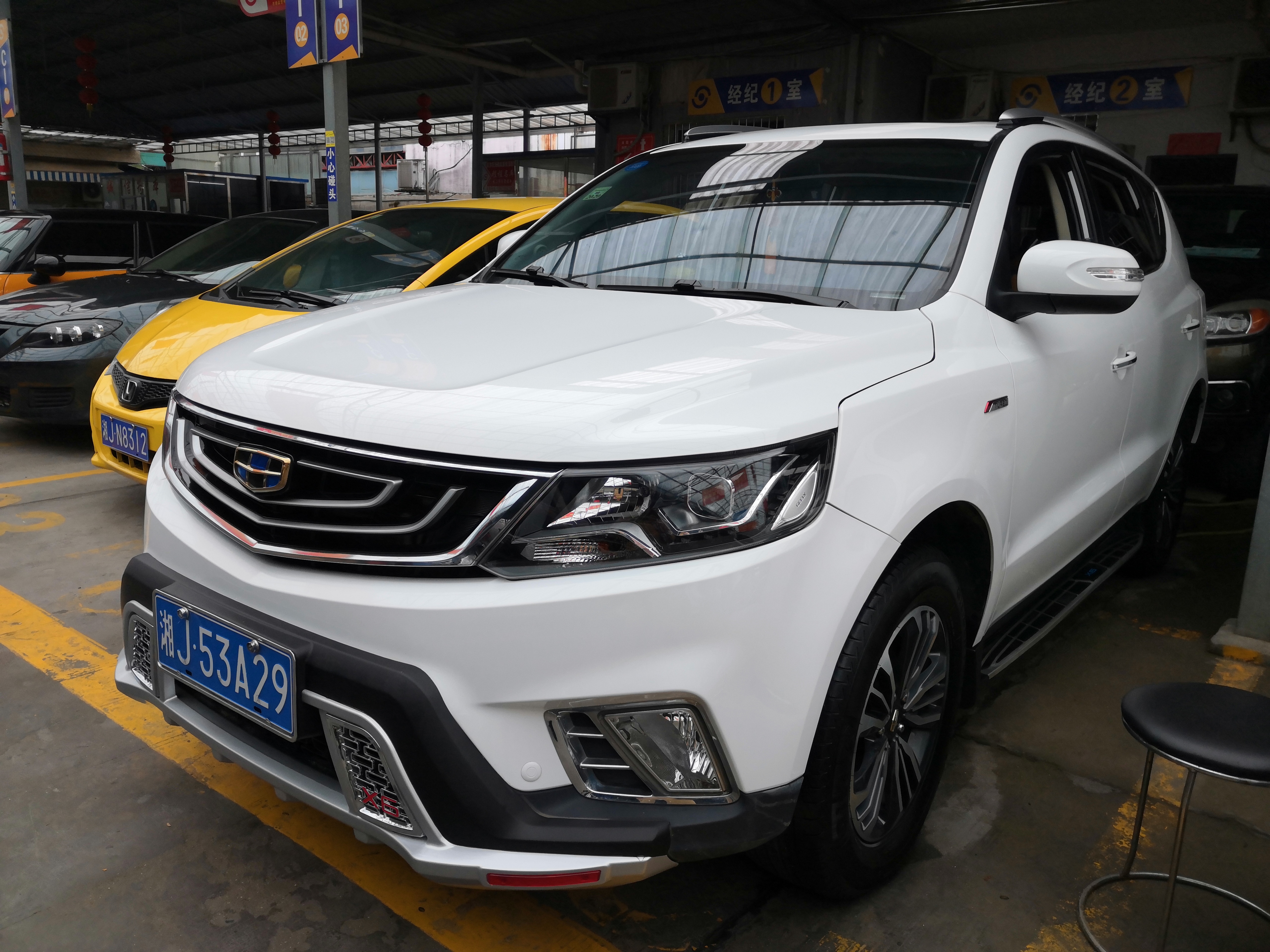 吉利远景x62016款 远景x6 1.3t cvt 旗舰型