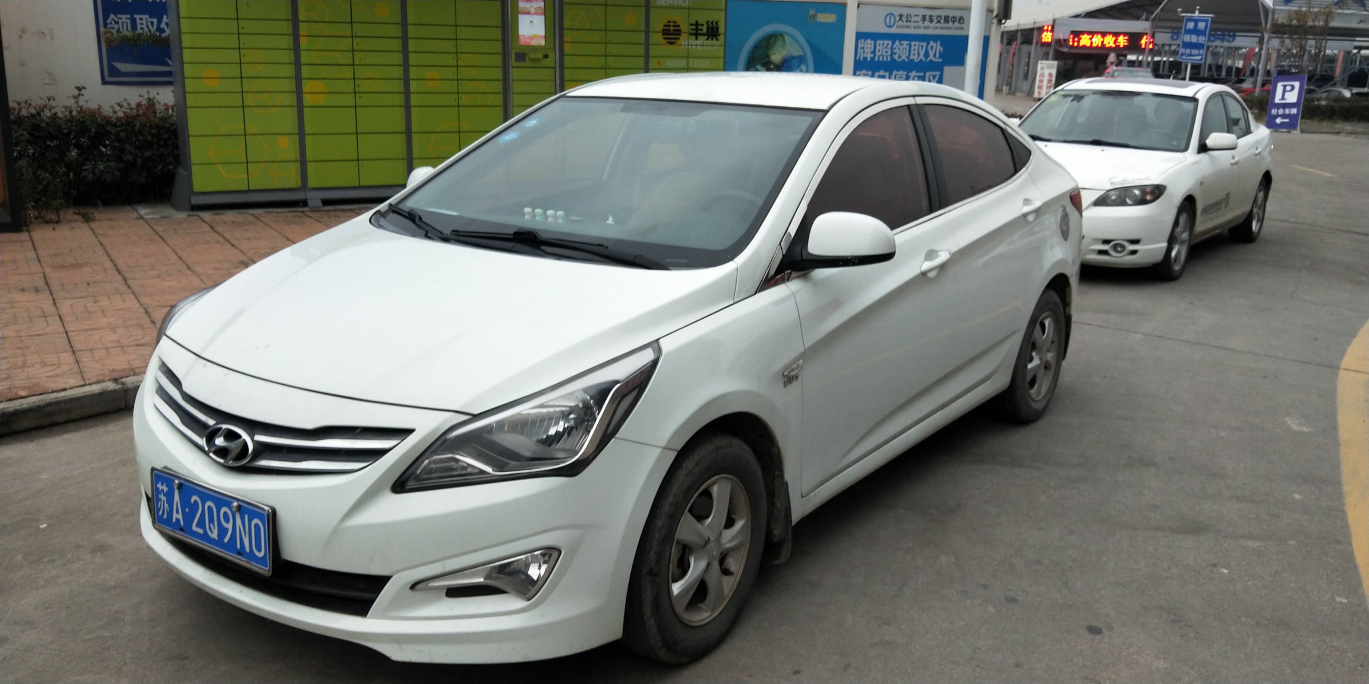 现代瑞纳2014款 瑞纳三厢 1.4l 自动智能型gls