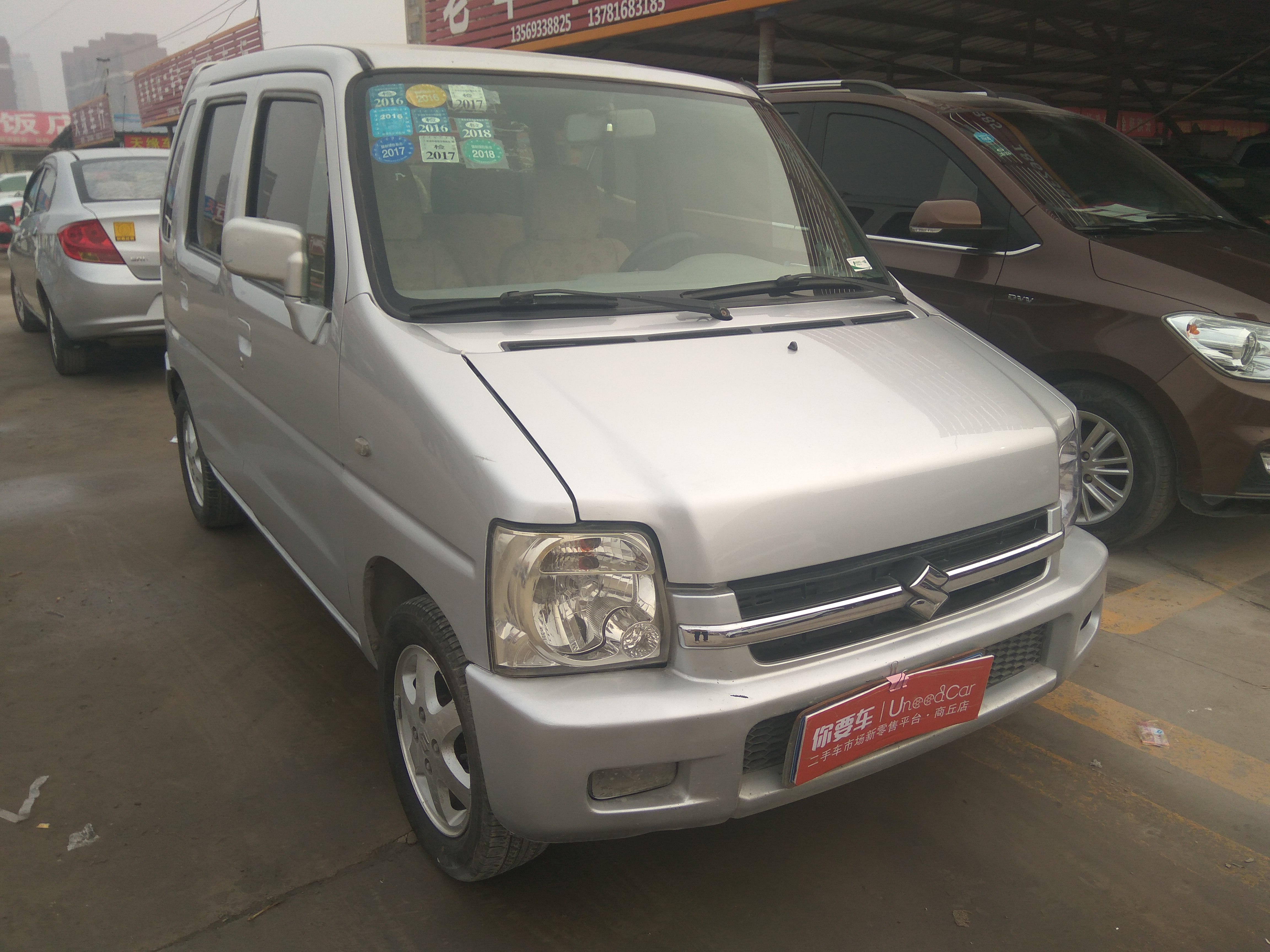 铃木 北斗星 2009款 北斗星 1.4l ch7140a1 实用型