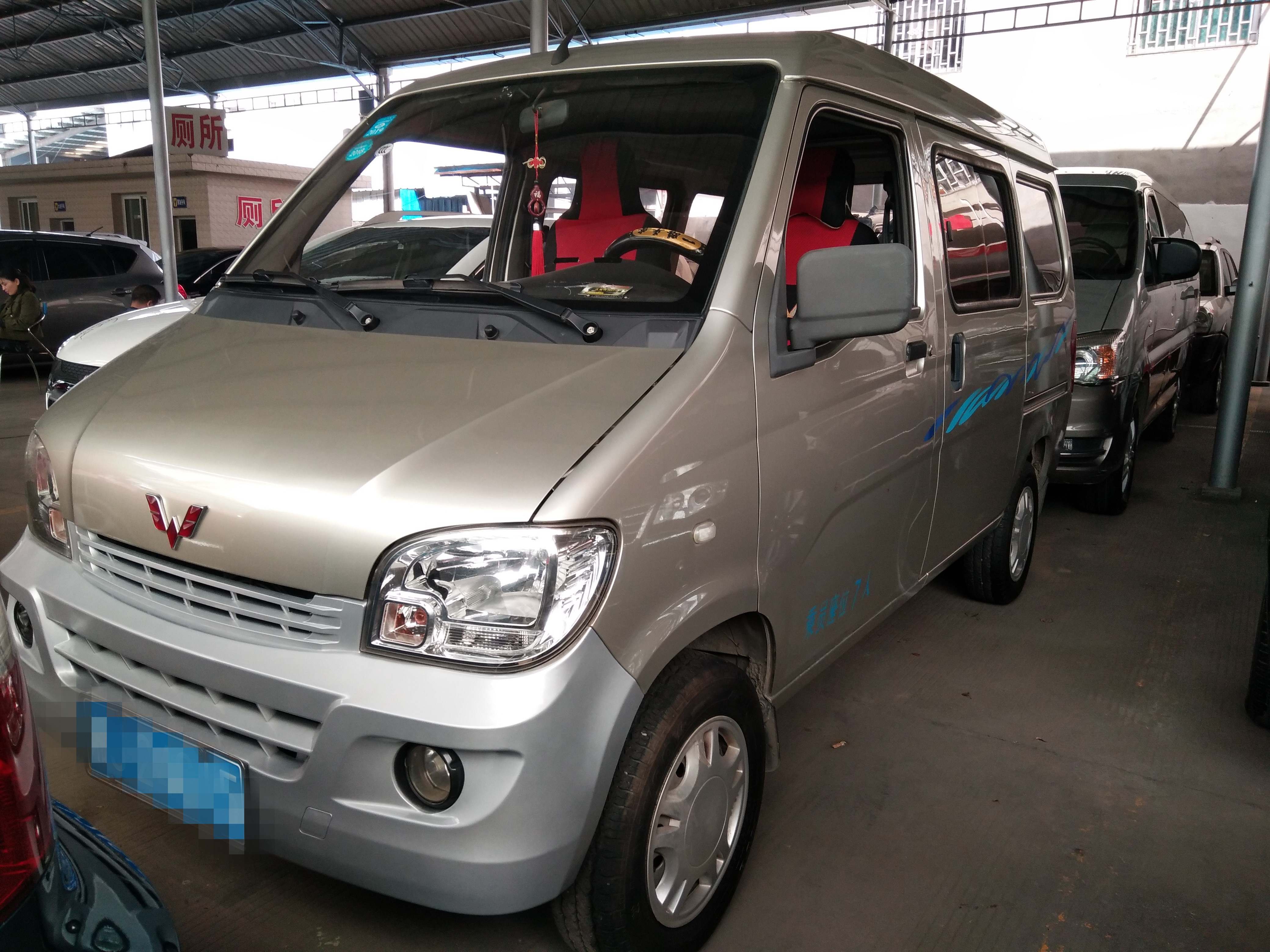 五菱五菱之光2013款 五菱之光 1.0l 手动 6388n 实用型