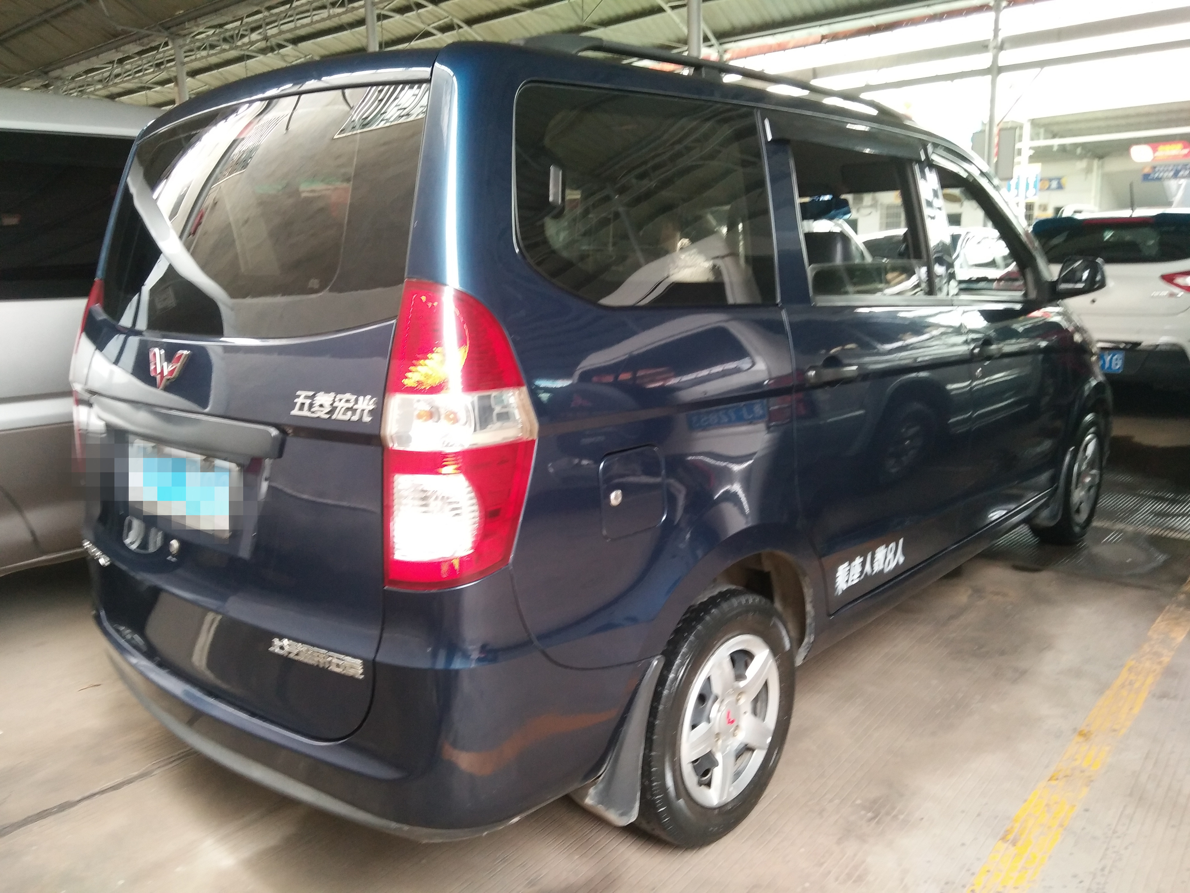 五菱五菱宏光2010款 五菱宏光 6430kf-1.2l实用型