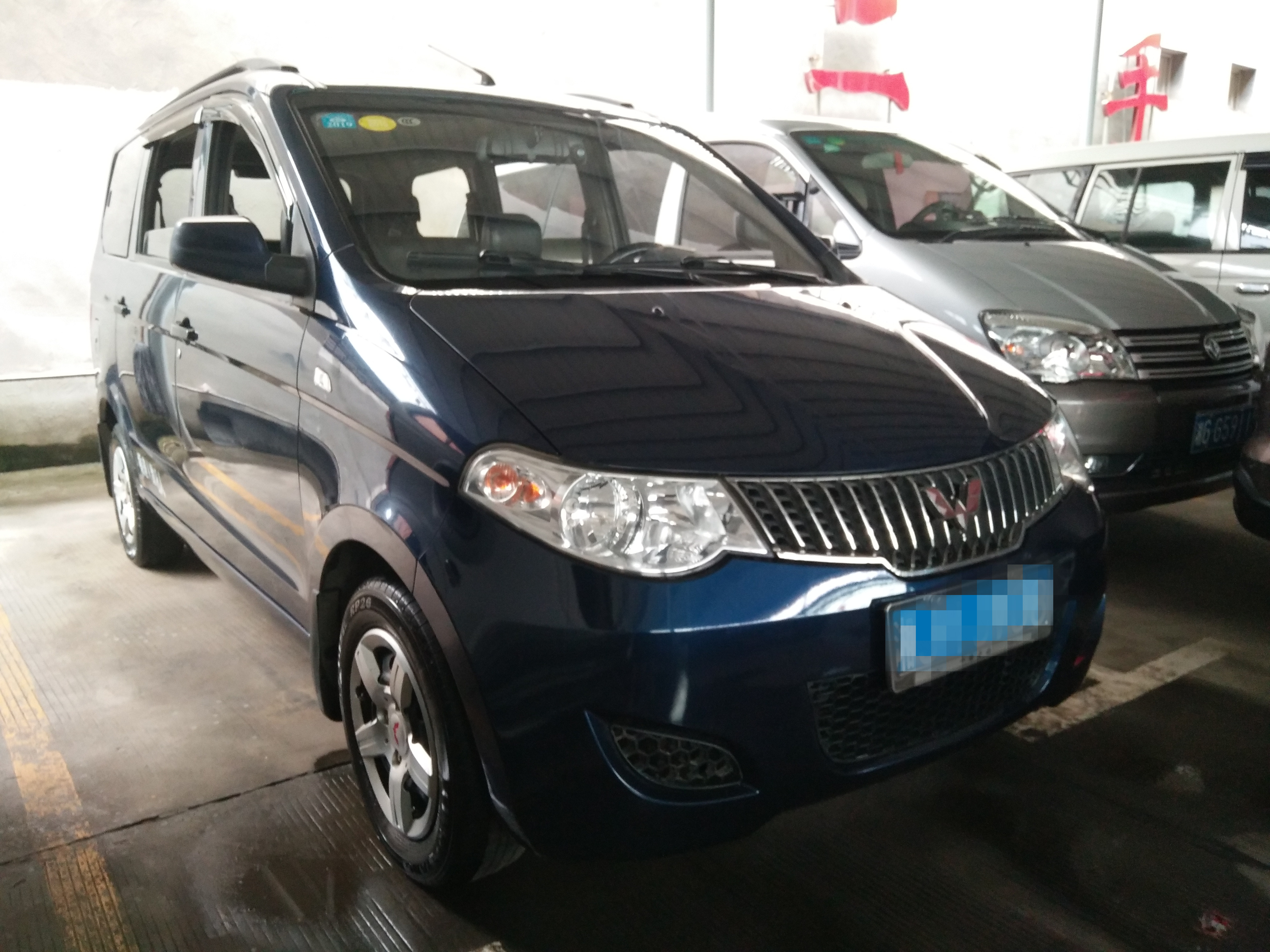 五菱五菱宏光2010款 五菱宏光 6430kf-1.2l实用型