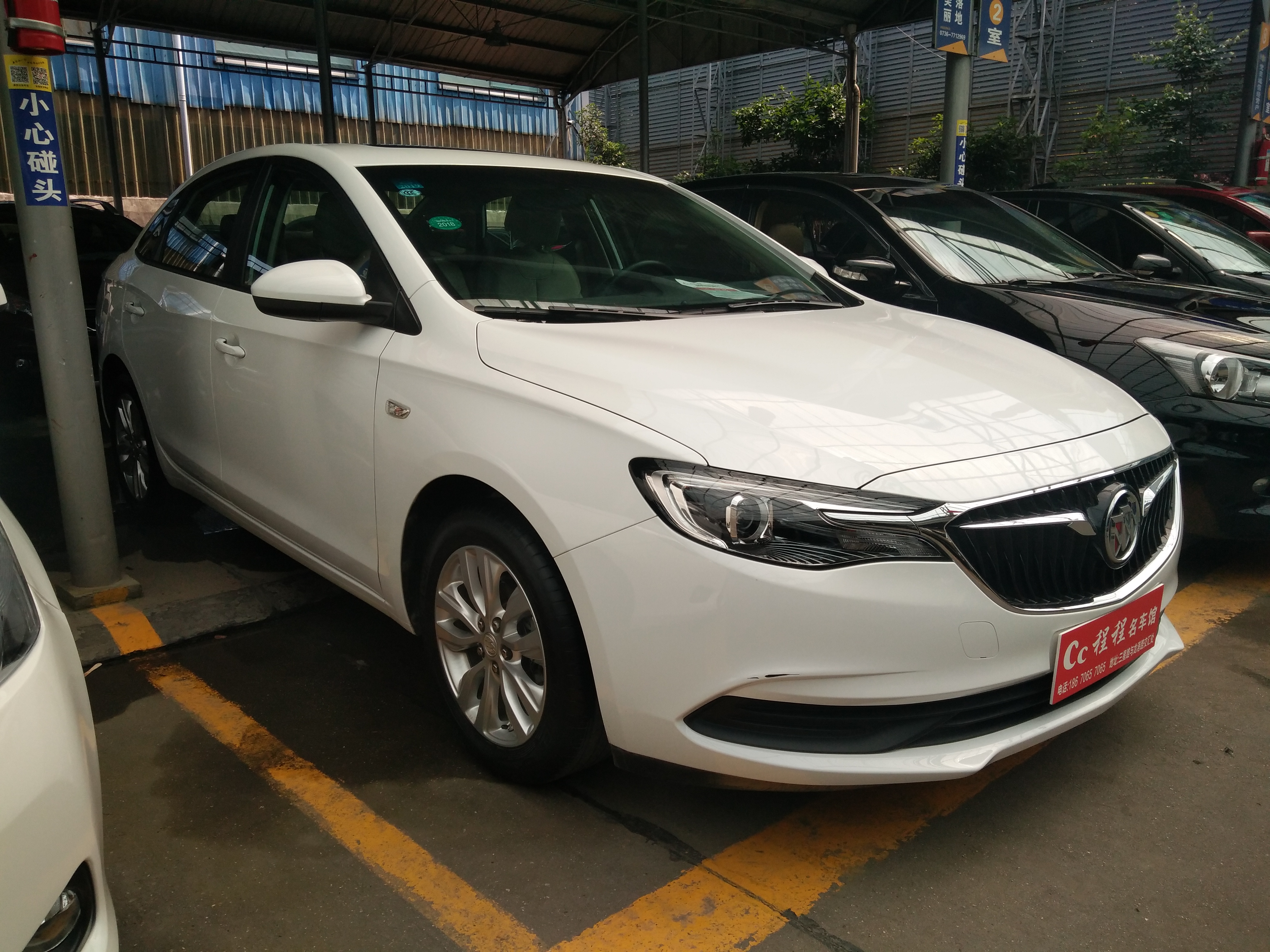 别克英朗2018款 英朗 15t 双离合精英型