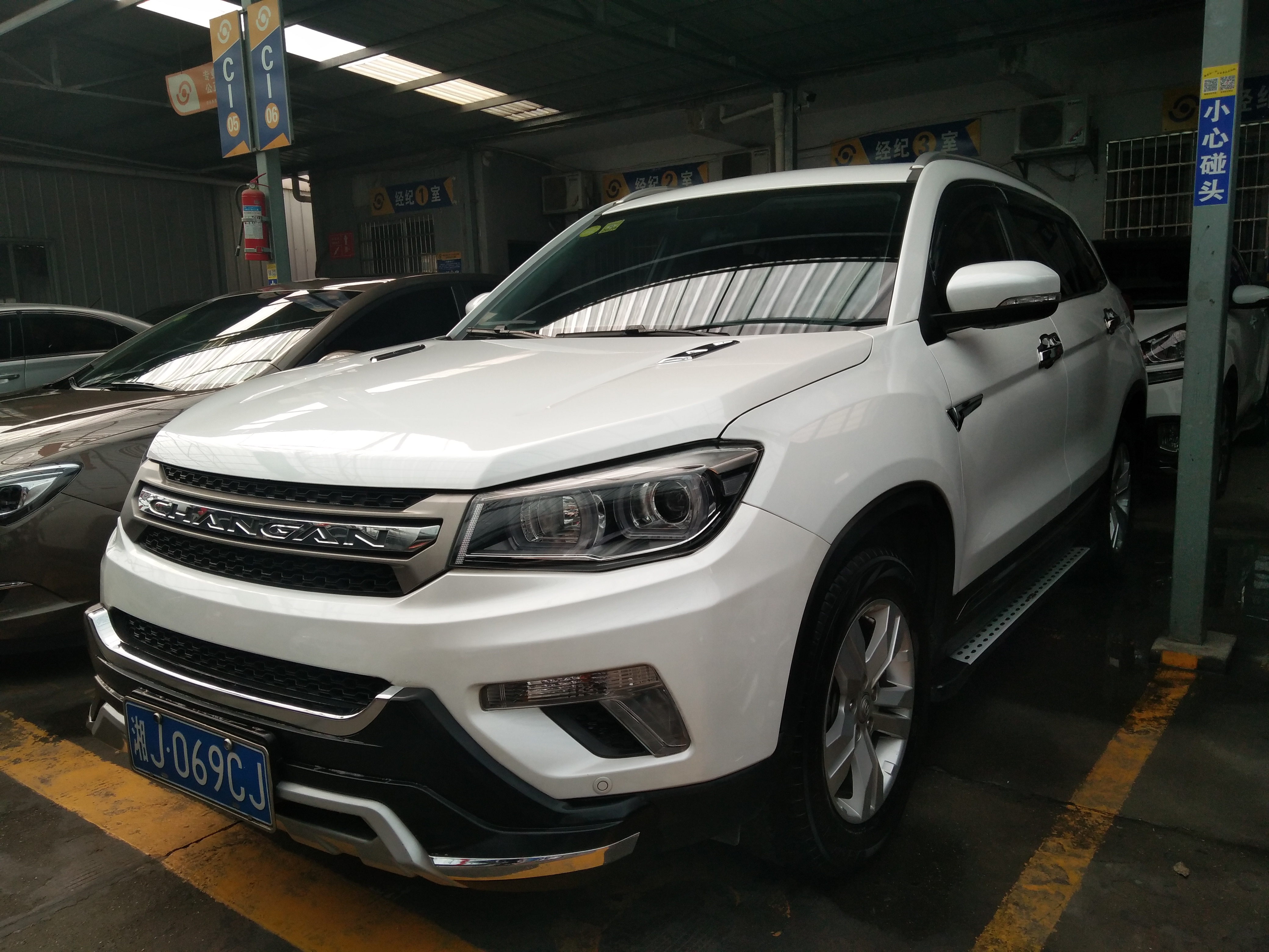 長安轎車長安cs752016款 長安cs75 2.0l 手動領先型 國v