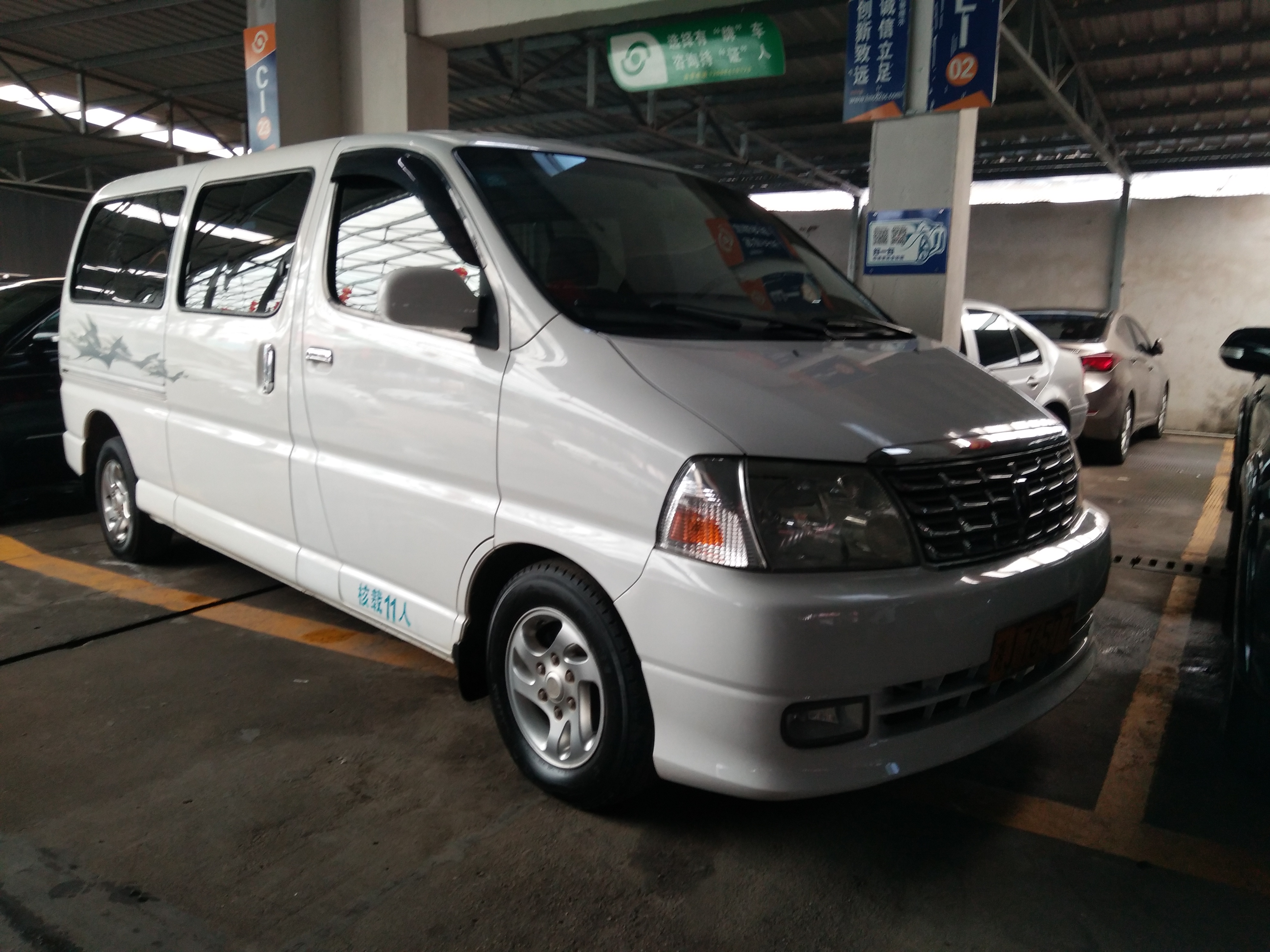 金盃閣瑞斯mpv2007