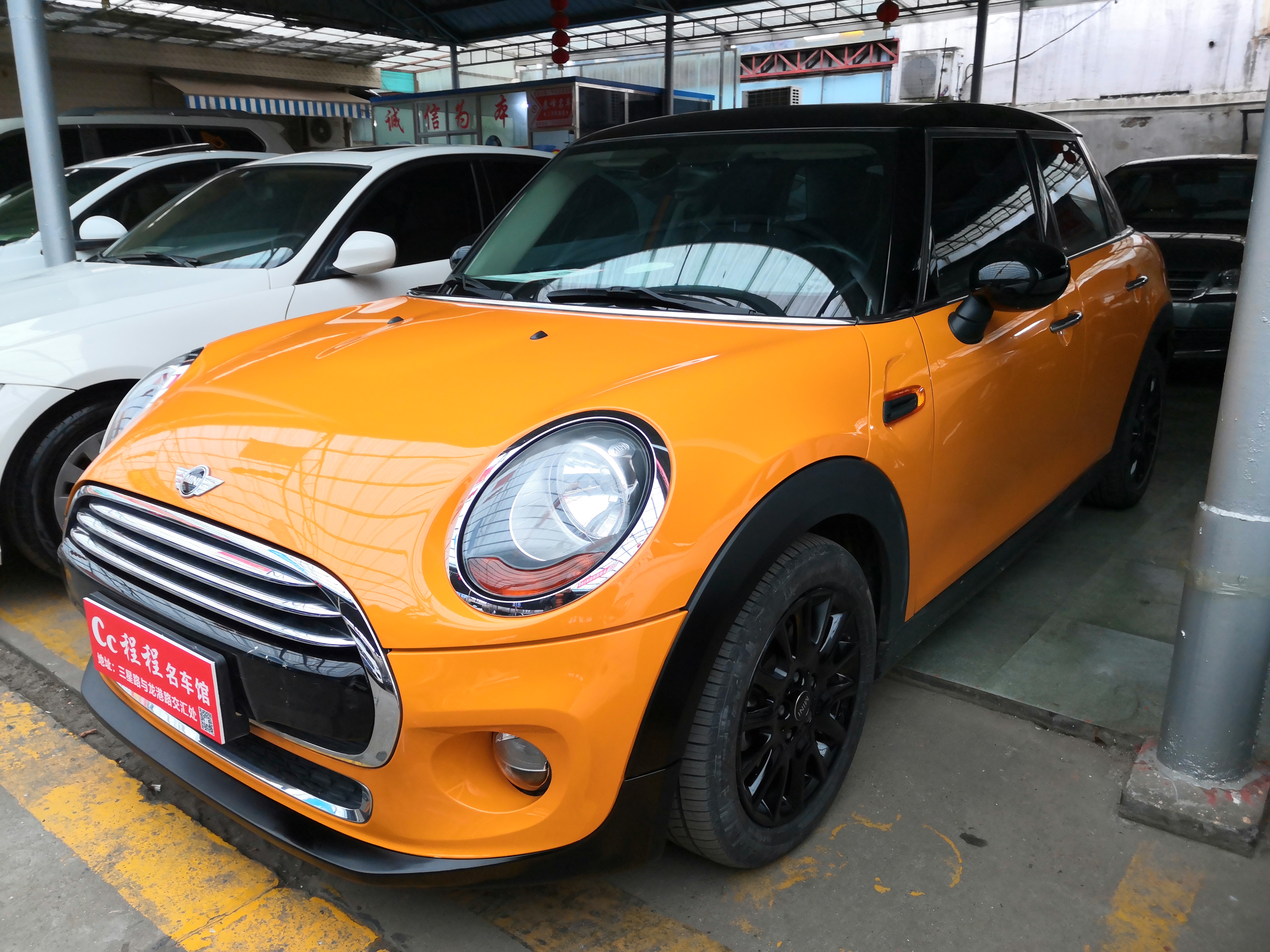 minimini(进口)2016款 mini(进口) 1.5t cooper 五门版