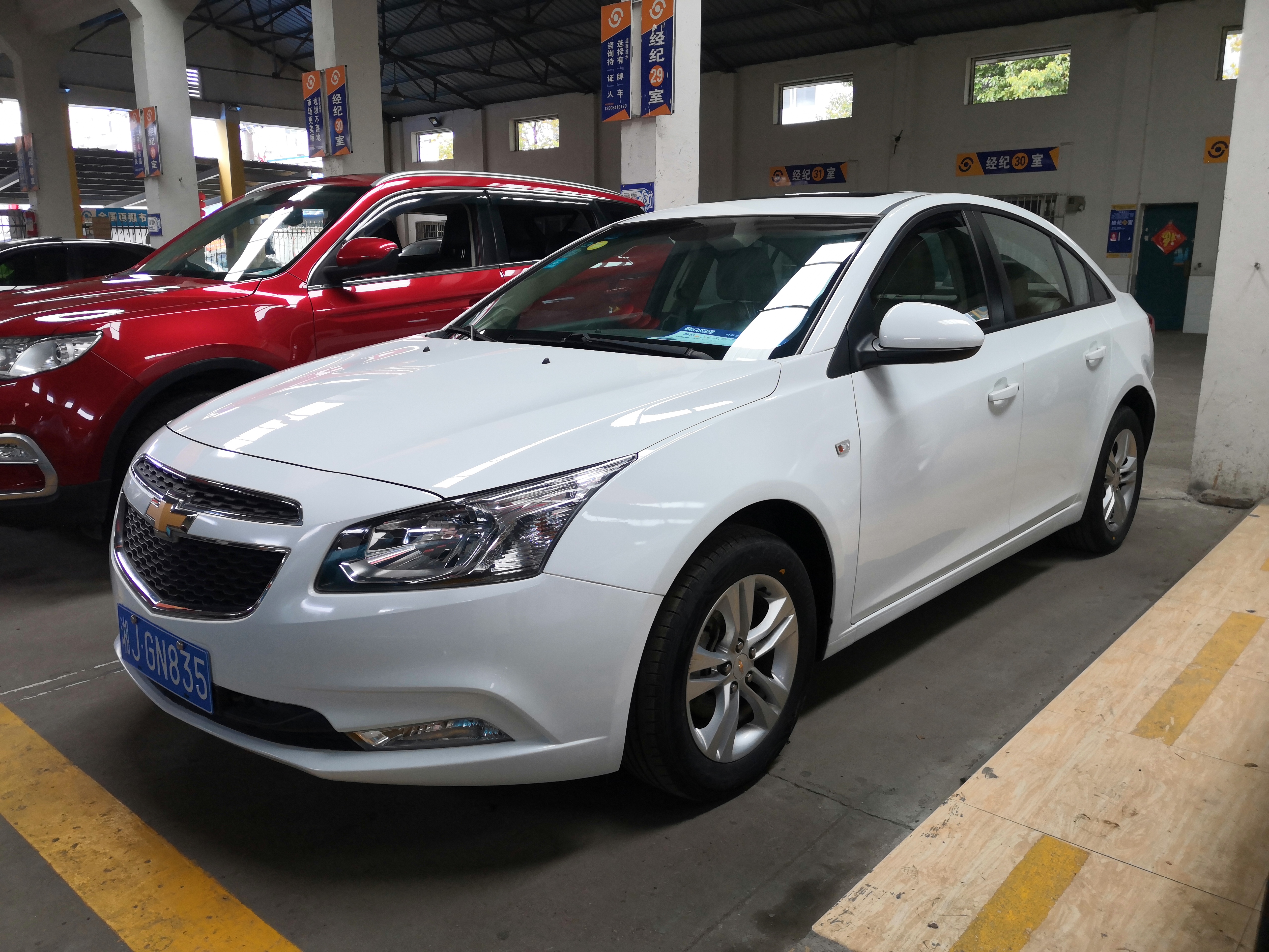 雪佛兰科鲁兹2015款 科鲁兹 1.5l 经典 se at