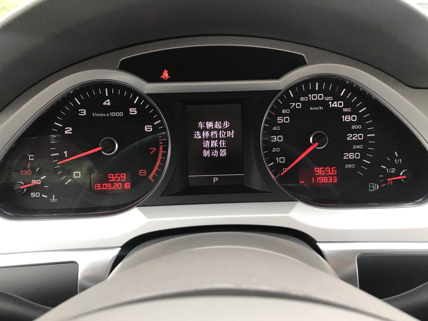 奥迪奥迪a6l2011款 奥迪a6l 2.4 技术型