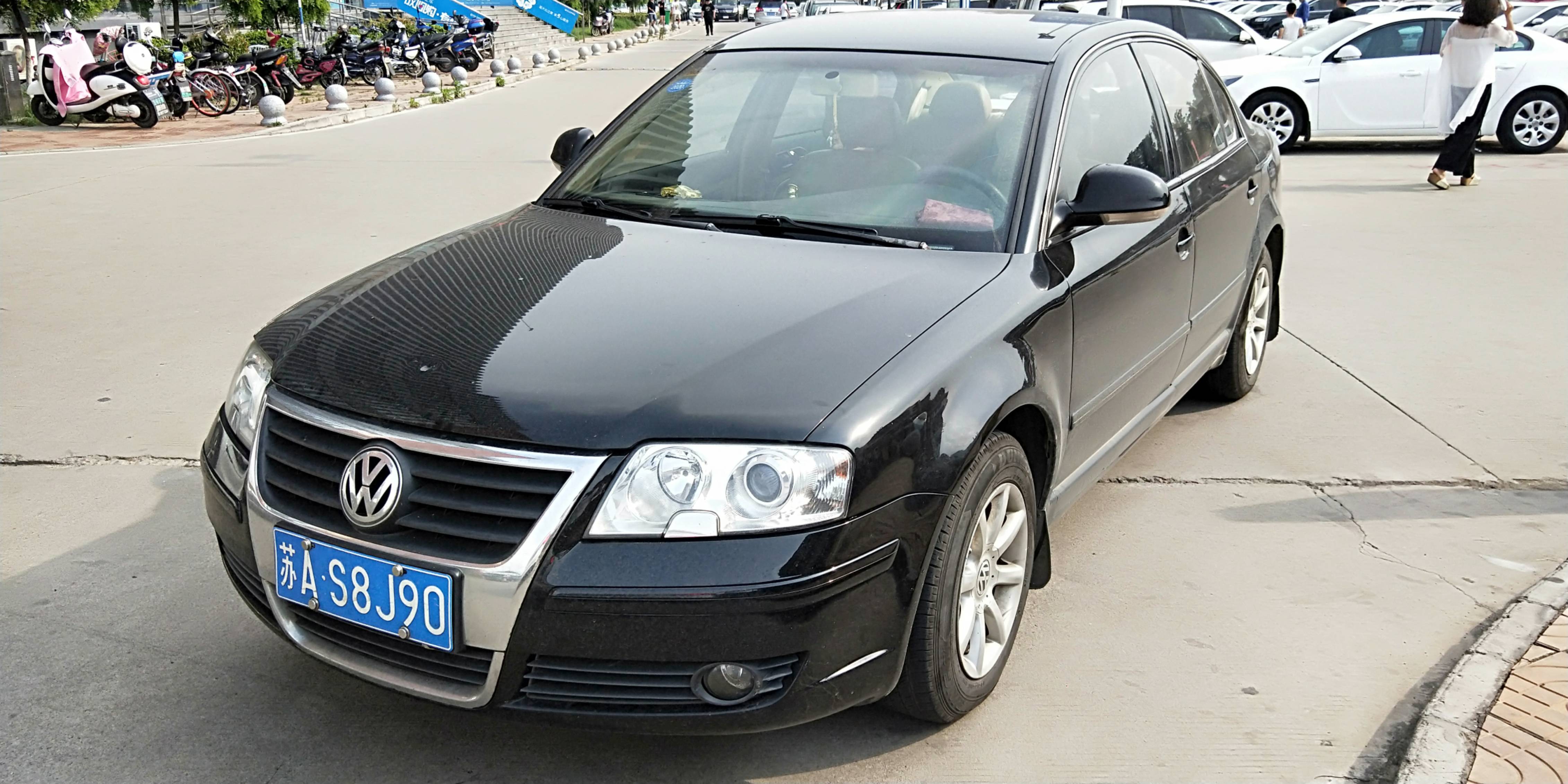 大公二手车交易中心